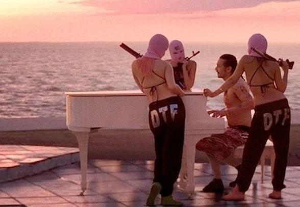 Fa1B70832B4F4F85747E05A462B3C2Ff74 10 Spring Break Britney 3 2X H473 W710 Short