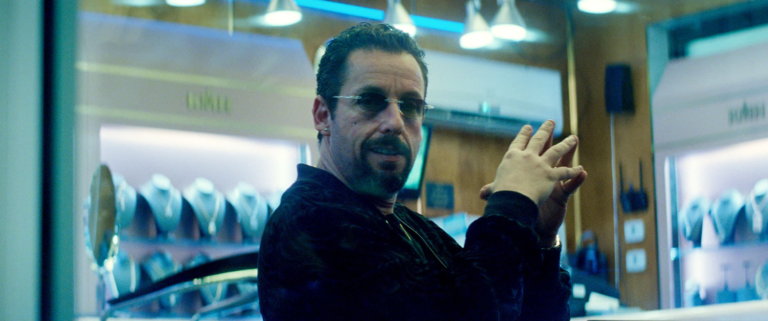 Uncut Gems New Thumb