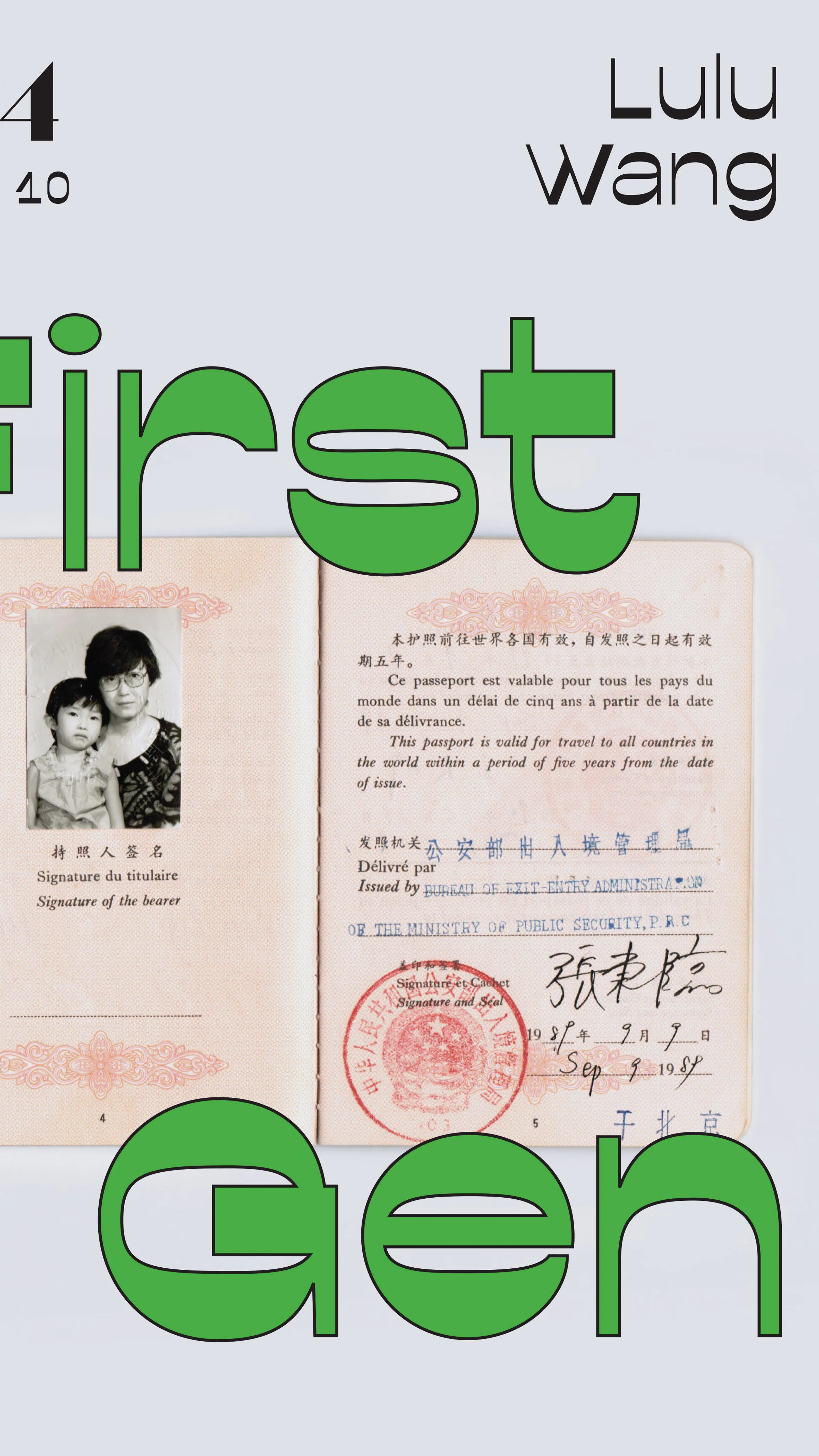 Zine 10 Thumbnail 916 Mobile